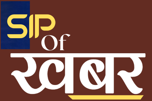 Sip Of Khabar