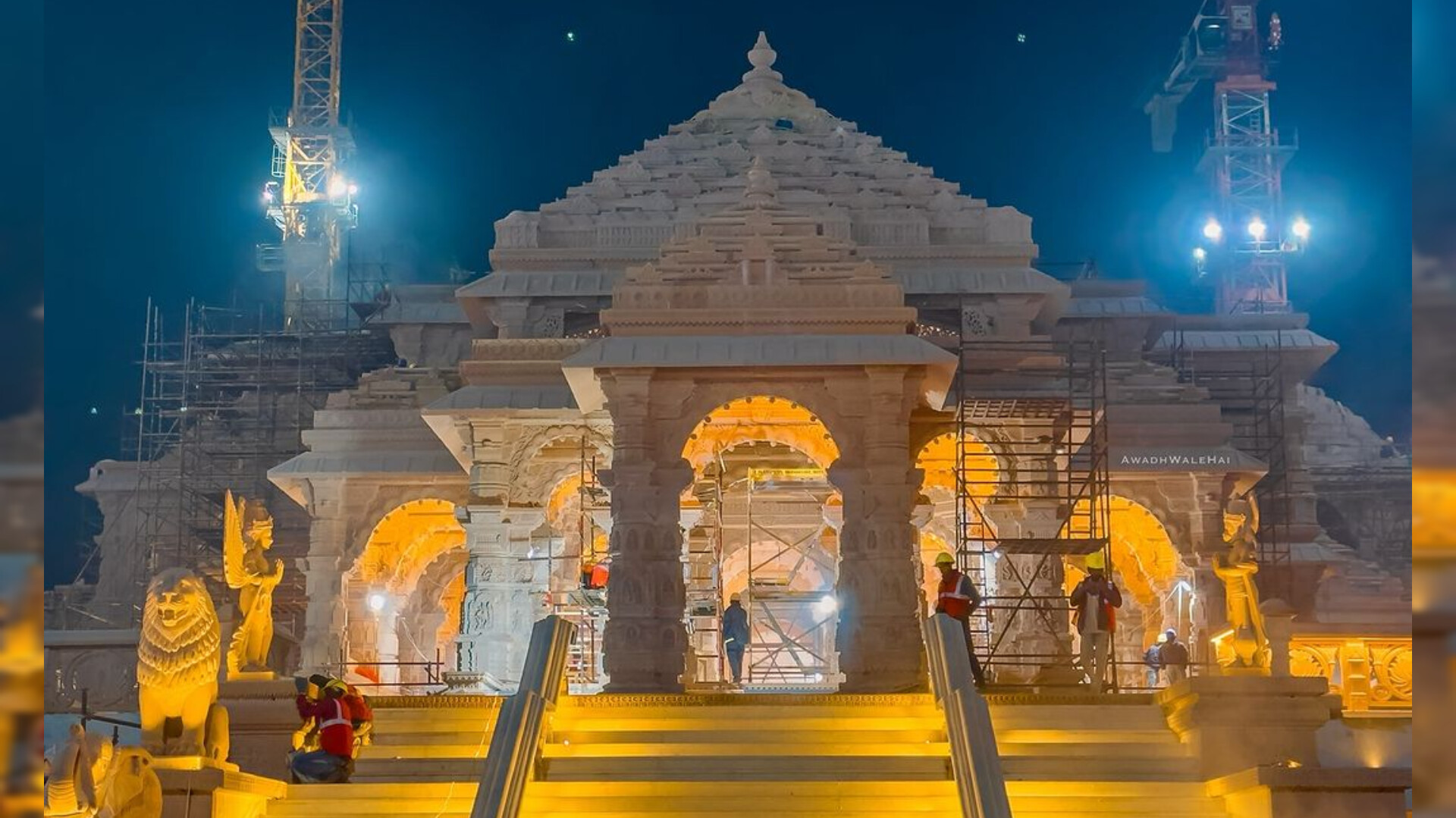 Ayodhya Ram Mandir