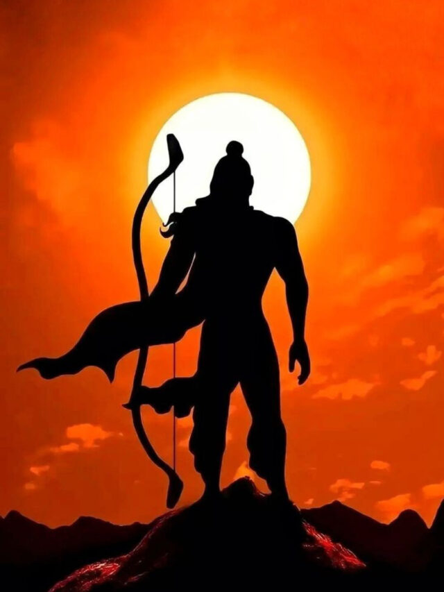 jai shree ram