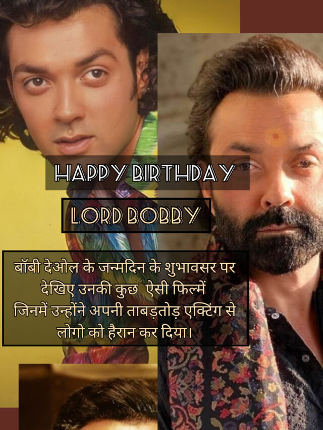 Bobby Deol